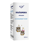 Каламин лосьон 100мл №1 