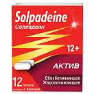 Солпадеин Актив тб №12 