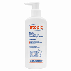  Гель для купания "Atopic" с головы до пяток 250мл N1 