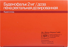  Буденофальк пена ректальная 2мкг/доза 14дз N1 