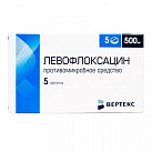 Левофлоксацин тб 500мг N5 