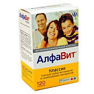 Алфавит Классик тб N120 