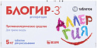 Блогир-3 тб д/расс. 5мг №10 
