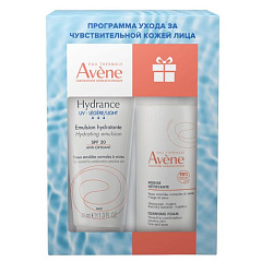  Набор Avene (Гидранс UV Лежер эмульсия SPF30 40мл+пенка для снятия макияжа очищающая 50мл) N1 