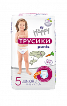 Подгузники-трусики Bella baby happy 11-18кг N10 