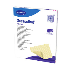  Повязка стерильная "Grassolind Neutral (Гразолинд Нейтральный)" 10см*10см N10 