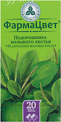 Подорожник большой сырье [листья 1.5г фильтр-пакет] N20 КЛС 