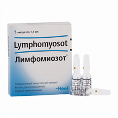  Лимфомиозот р-р д/и 1.1мл N5 