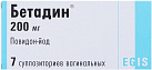 Бетадин свечи 200мг N7 