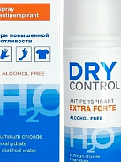 Антиперспирант "Drycontrol" Extra Forte H2O спрей 50мл №1 