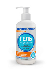  Гель для умывания "Пропеллер" Цинк+Гиалуроновая кислота 200мл N1 
