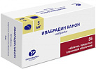 Ивабрадин Канон тб 5мг №56 
