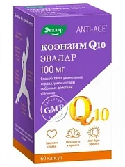  Коэнзим Q10 100мг (БАД) капс 0.65г N60 