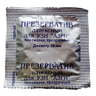 Презерватив Для УЗИ №1 