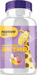 ФОРТЕВИТ Кидс Актив (БАД) паст жев 3г №60 