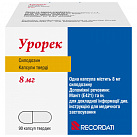 Урорек капс 8мг N90 