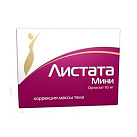 Листата Мини тб 60мг №80 