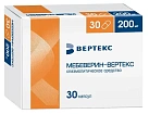 Мебеверин капс пролонг дейст 200мг №30 