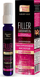 Золотой шелк Филлер заполнитель плотность и густота волос Fibro Ultima 25мл №1 
