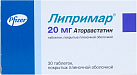 Липримар тб 20мг N30 