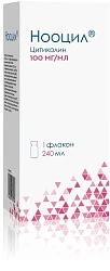 Нооцил р-р 100мг/мл 240мл N1 
