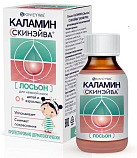 Каламин лосьон 100мл №1 