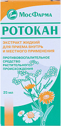 Ротокан жидк 25мл N1 