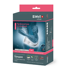  Бандаж на тазовую область (бандаж для беременных),поддерживающий CARE M N1 