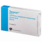 Зиннат тб 250мг N10 