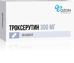  Троксерутин капс 300мг N50 