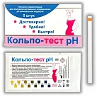 Полоски индикаторные Кольпо-Тест pH (МИ) №5 