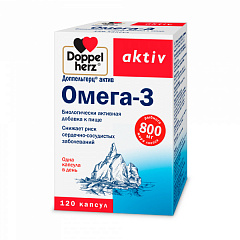 Доппельгерц Актив Омега-3