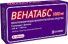 Венатабс тб 100мг+900мг N30 