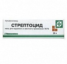 Стрептоцидовая мазь 10% 25г N1 