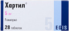 Хартил тб 5мг N28 