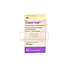 Серетид аэр 25мкг/125мкг/доза  120 доз N1 
