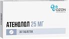 Атенолол тб 25мг N30 