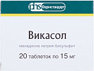 Викасол тб 15мг N20 