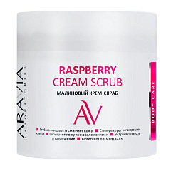  Крем-скраб для тела "Aravia Professional" Raspberry Cream Scrub малиновый 300мл 