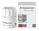 Атериксен тб 100мг №10 