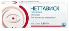 Неттависк мазь гл. 0,300% 5г №1 