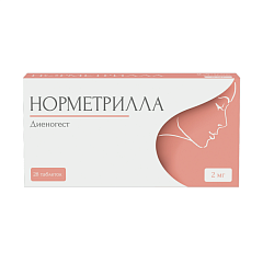 Норметрилла тб 2мг N28 