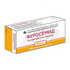 Фуросемид тб 40мг N56 Обновление 