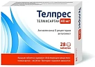 Телпрес тб 40мг №28 