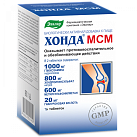 Хонда МСМ (БАД) тб 2г N120 
