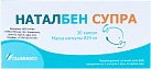 Наталбен Супра капс №30*1 
