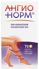 Ангионорм тб 100мг №70 
