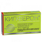 Кипферон свечи N10 