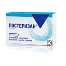 Постеризан свечи N10 