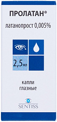 Пролатан капли глаз 0,005% 2,5мл №1 